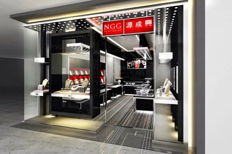 SHOP-NGG-1